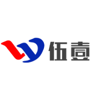 廣東伍壹實業有限公司